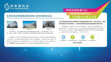 的空间旋律 从细胞到殿堂的视觉动线